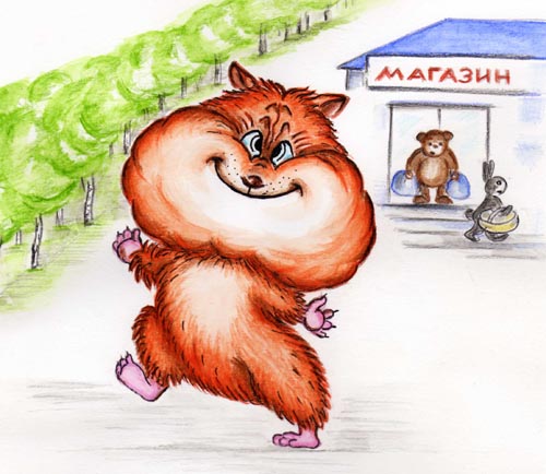 Рисунок Татьяны Лило