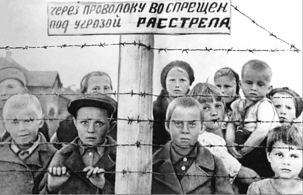 slavschool18.dn.ua