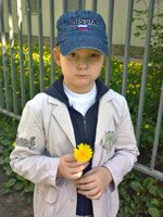 Глеб Леонов